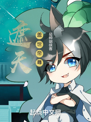 九零之生活游戏系统