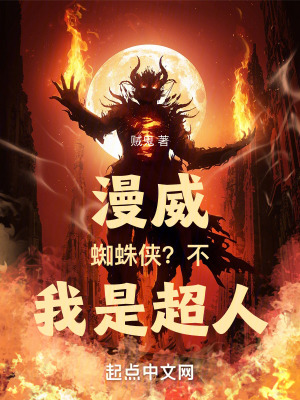 陆先生你的九个儿子震惊全球