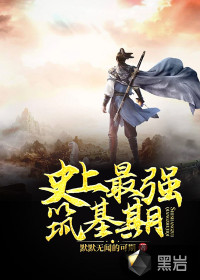 寻宝之旅：九个宝贝护妈咪莫晓蝶陆晨旭