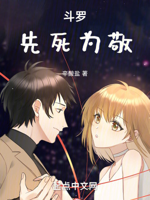 林九娘全集小说阅读免费