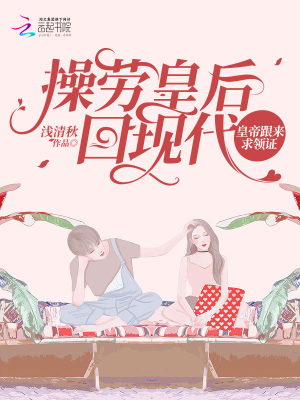 喻迟程新月驯服最新章节在线阅读