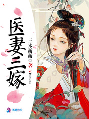 sss级战龙令免费阅读小说