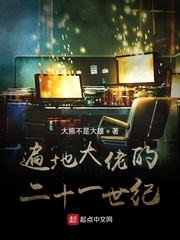 莫晓蝶陆晨旭免费阅读无弹窗