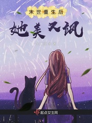 深巷肥猫新书
