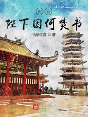 林昊许薇全集小说阅读免费