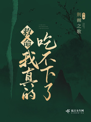 云逍小说全文完结阅读免费