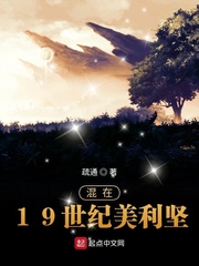 云逍全文免费阅读正版