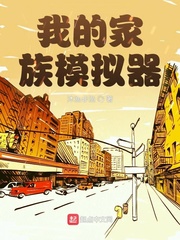 国米王子从潇洒哥开始