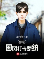 女神的绝世高手