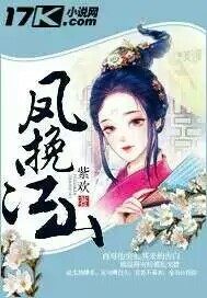 捡漏欧美：我要拿回所有国宝