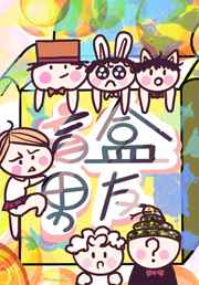 tfboys之黑暗杀手