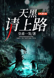 重生七六年：媳妇有点田