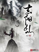 盛擎洛婉免费阅读无弹窗