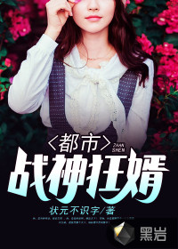 重生猛妻少帅大人慢慢哄初点点