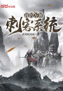 颜心景元钊免费阅读无弹窗