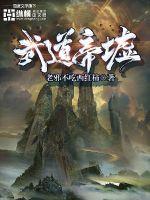 颜心景元钊小说免费阅读