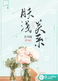 厉少太野娇软小妻狠狠拿捏厉燚沈颜汐小说最新章节免费阅读