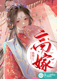 重生西游之最强天篷