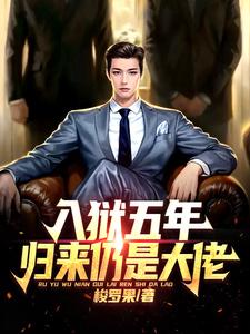 大明的工业革命