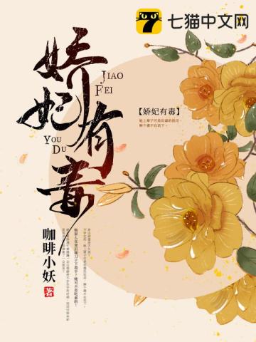 都市绝代兵王（兵王楚凌云）