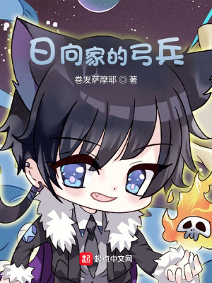 网游之无痕剑诀