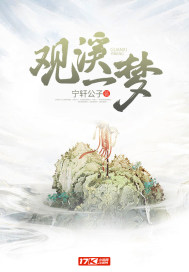 情满四合院中的幸福