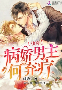 我和DJ有个约会