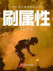 沈总别虐，太太又跟别人上热搜了